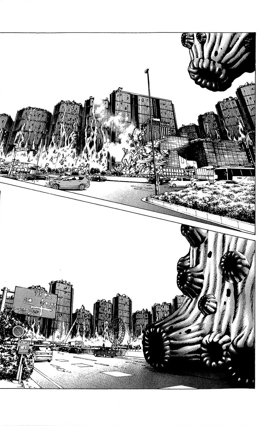 Hakaijuu Chapter 21 #35