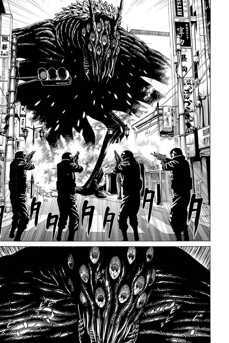 Hakaijuu Chapter 14 #4