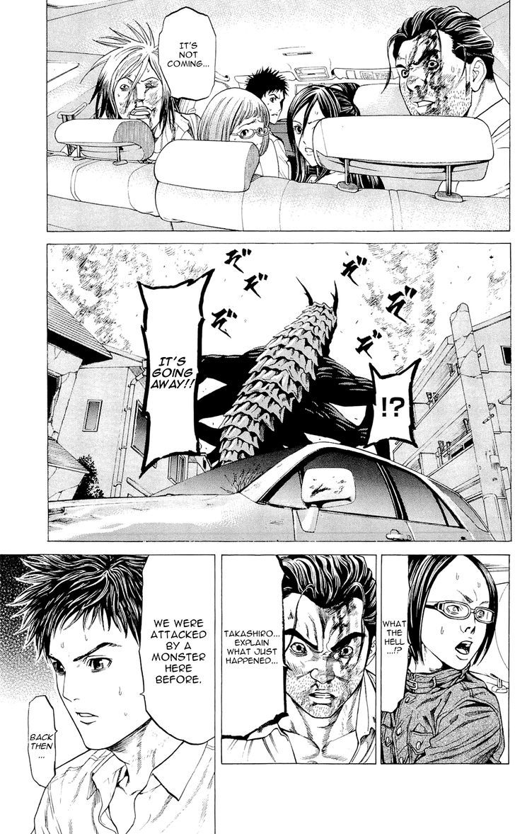 Hakaijuu Chapter 11 #27