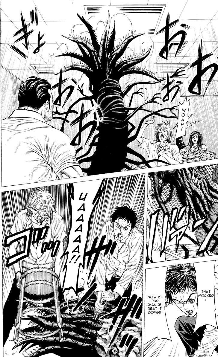 Hakaijuu Chapter 9 #39