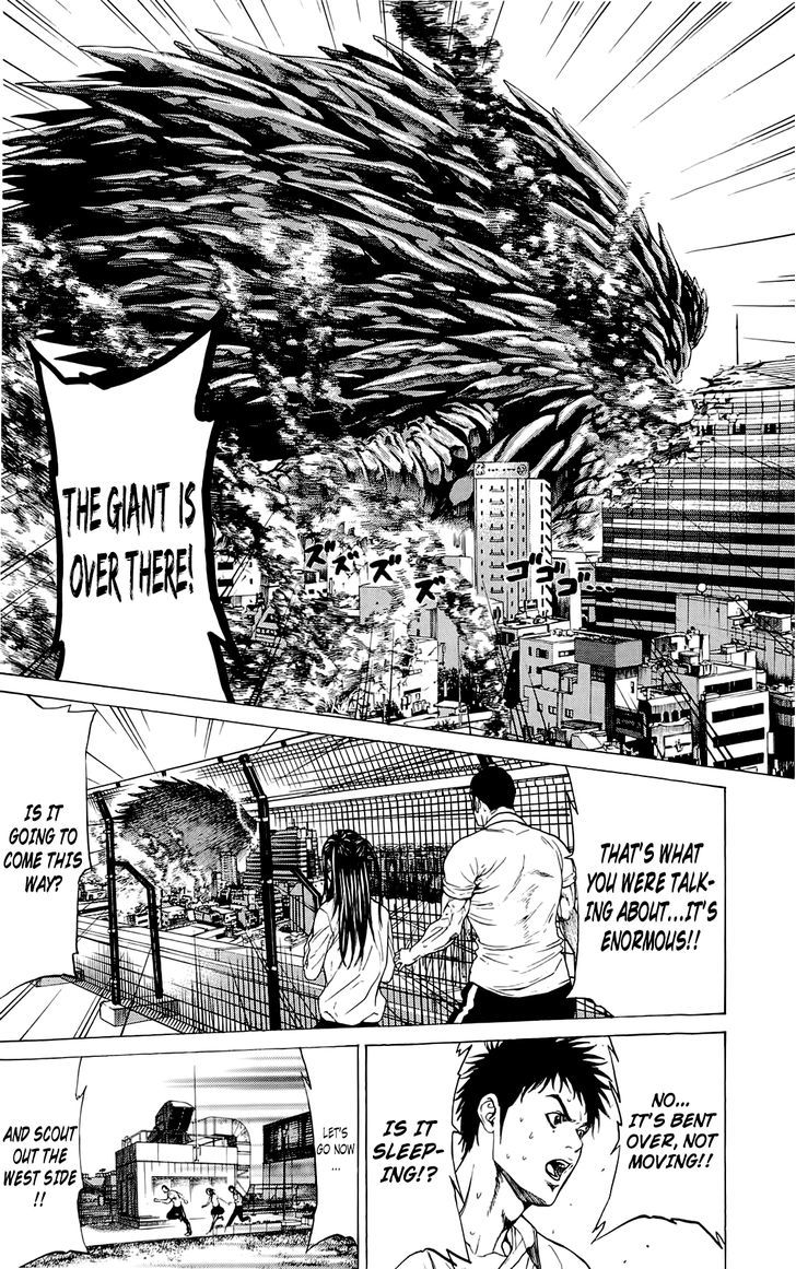 Hakaijuu Chapter 5 #20