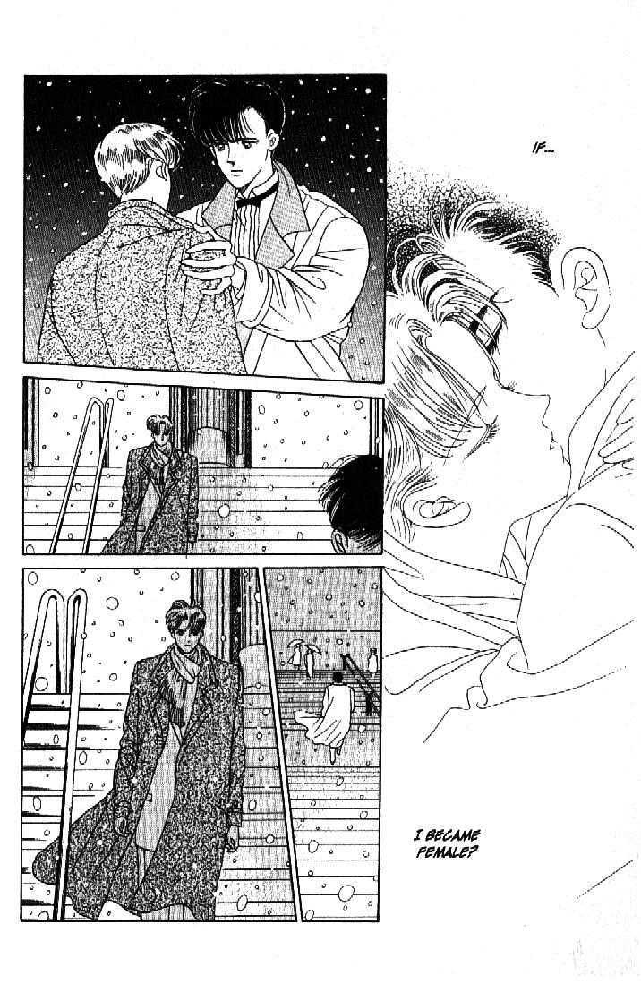 Tsuki No Ko Chapter 36 #29