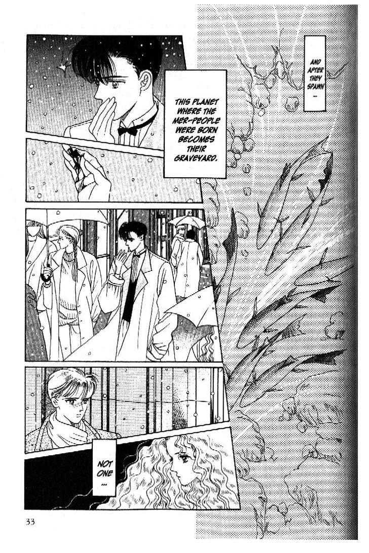 Tsuki No Ko Chapter 36 #32