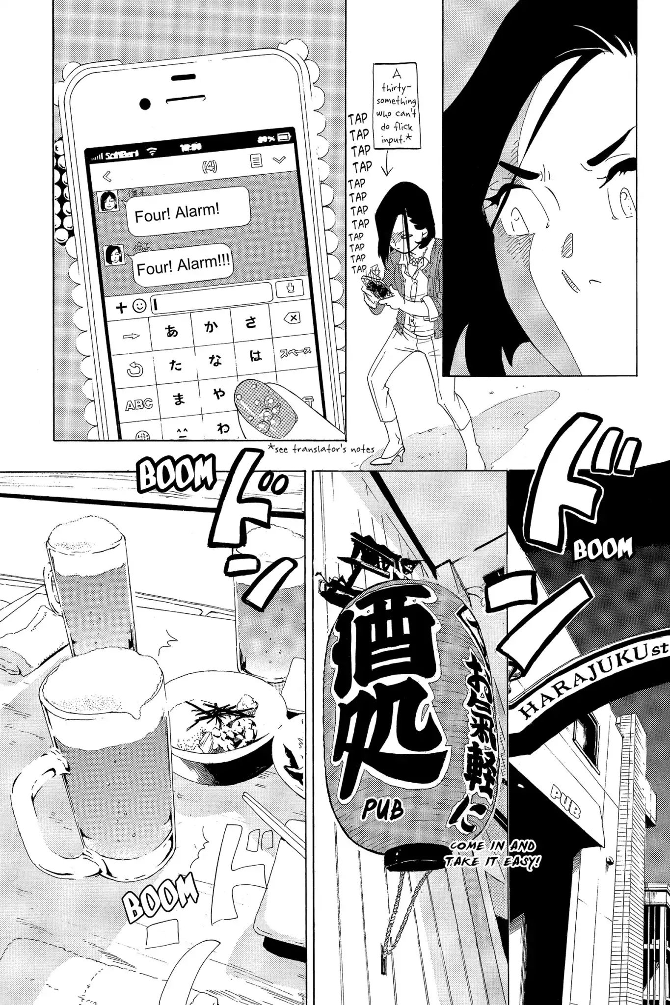 Toukyou Tarareba Musume Chapter 1 #18