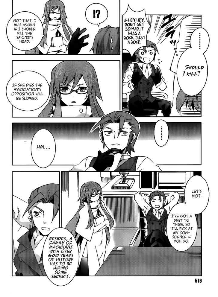 Mahoutsukai To Deshi No Futekisetsu Na Kankei Chapter 6 #7