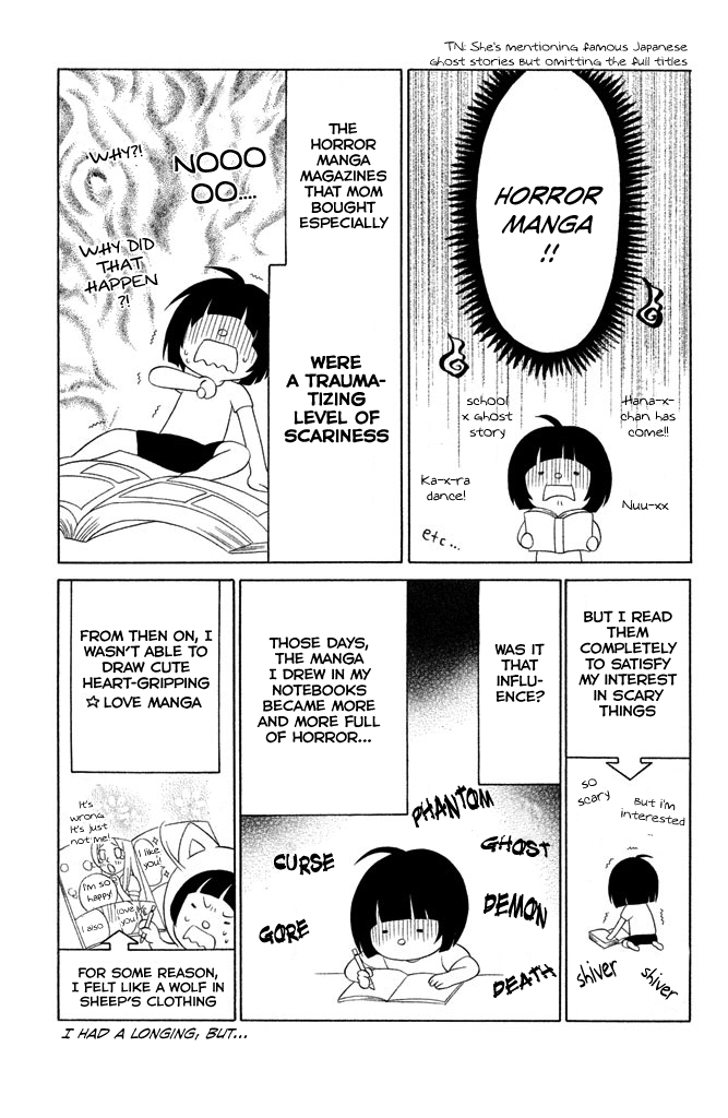 Gakuen Densetsu - Hasami Onna Chapter 4 #43