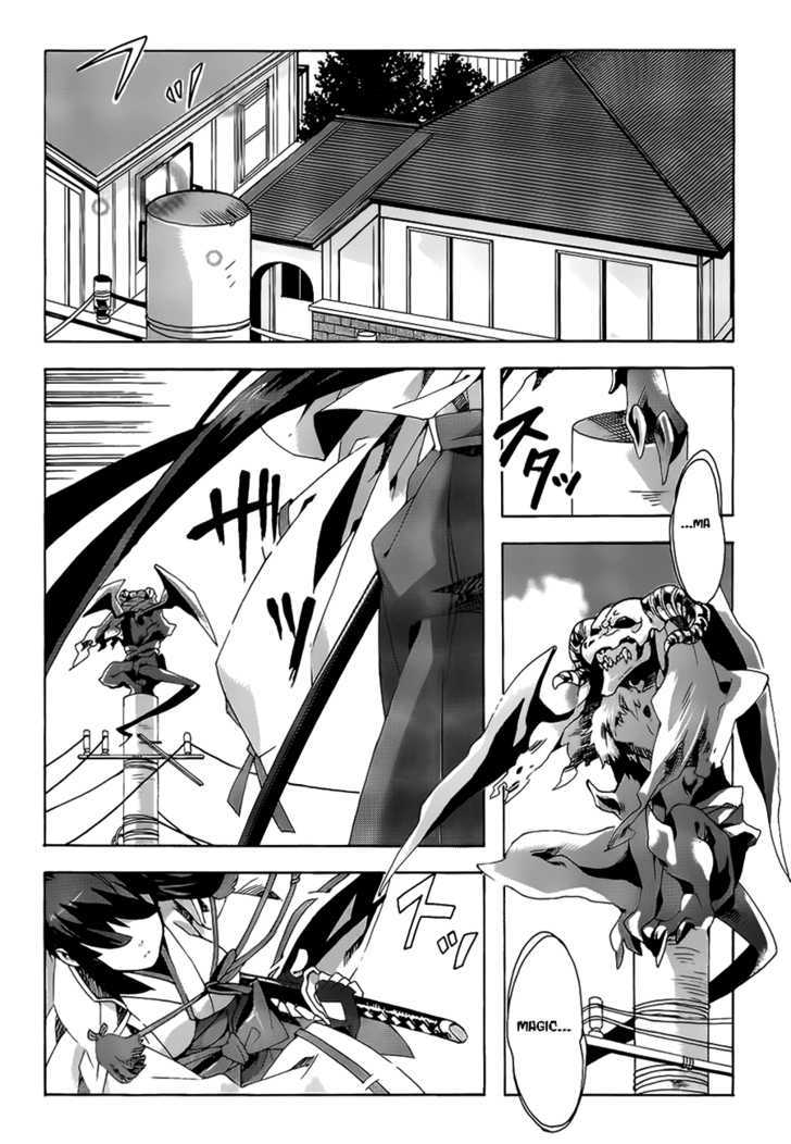 Mahoutsukai To Deshi No Futekisetsu Na Kankei Chapter 2 #28