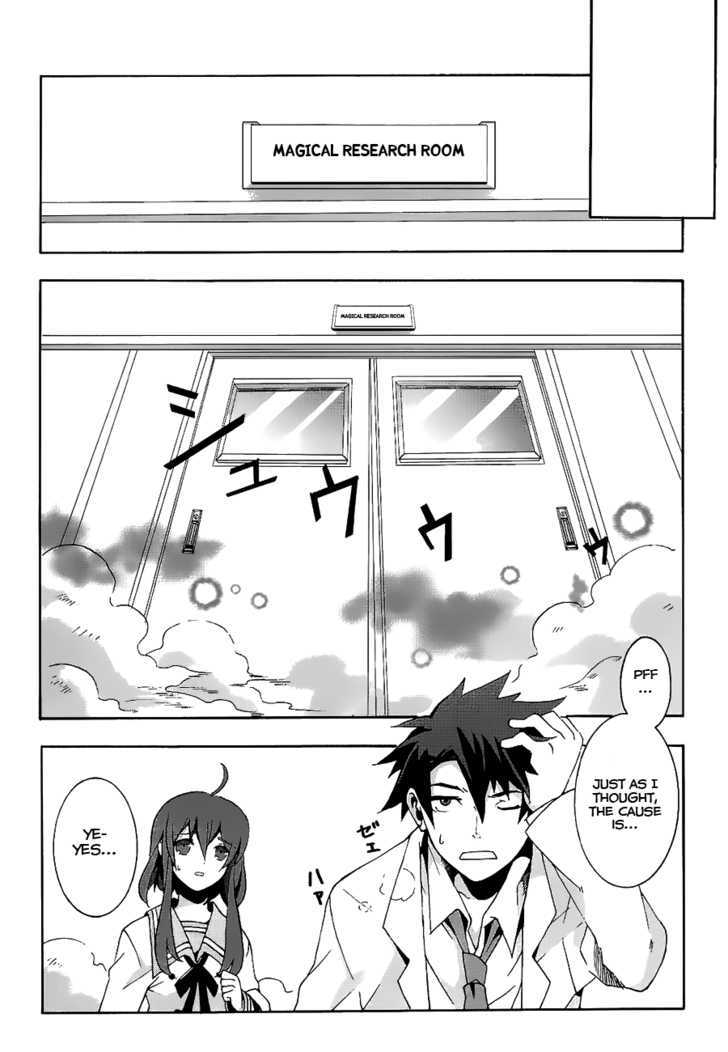 Mahoutsukai To Deshi No Futekisetsu Na Kankei Chapter 1 #30