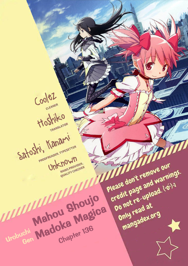 Mahou Shoujo Site Chapter 136 #1