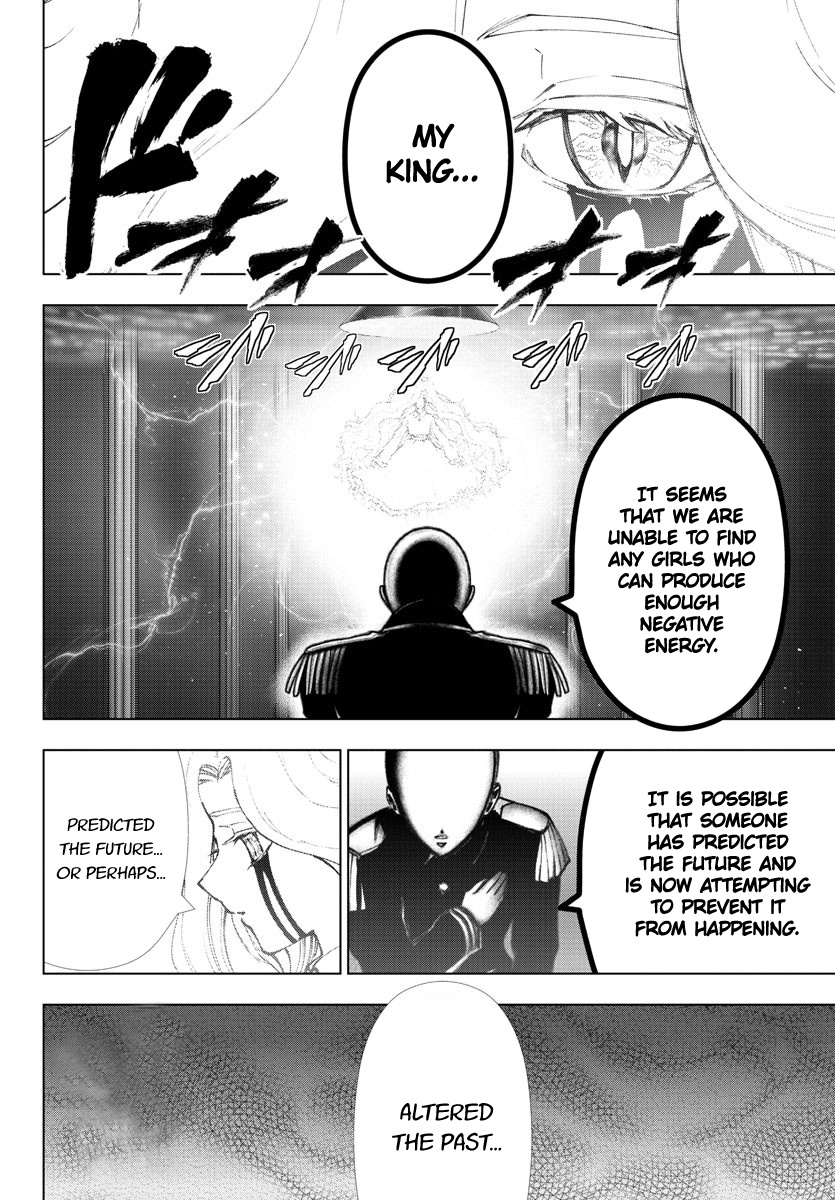 Mahou Shoujo Site Chapter 136 #19