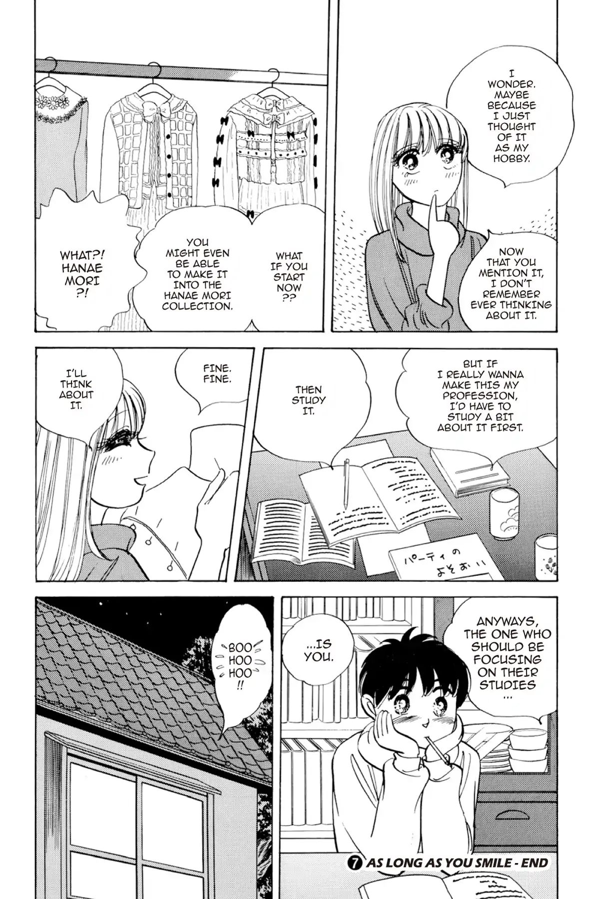 Dokyusei H Kara Hajimaru Koi Chapter 8.5 #16