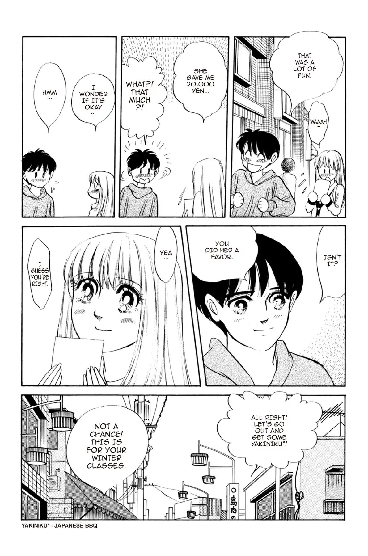 Dokyusei H Kara Hajimaru Koi Chapter 8.4 #14