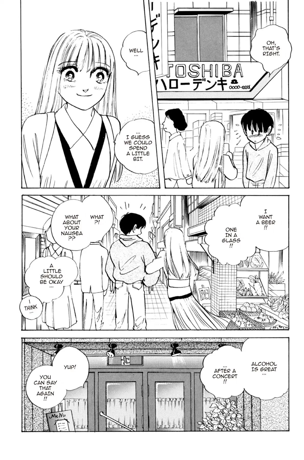 Dokyusei H Kara Hajimaru Koi Chapter 8.4 #15