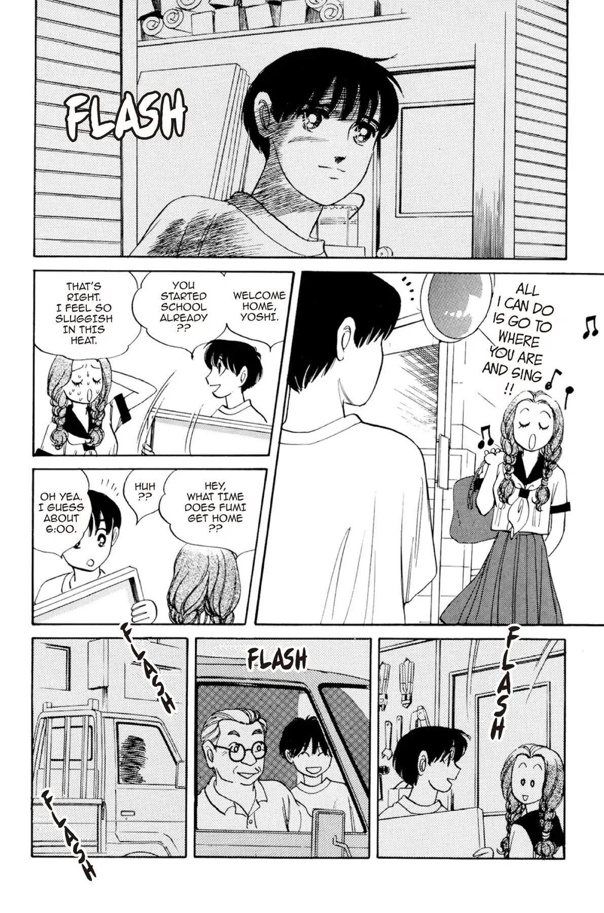 Dokyusei H Kara Hajimaru Koi Chapter 8.1 #14