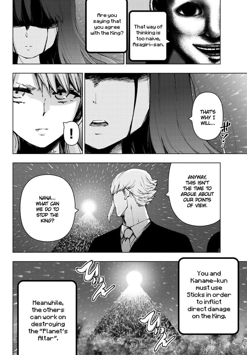 Mahou Shoujo Site Chapter 120 #8