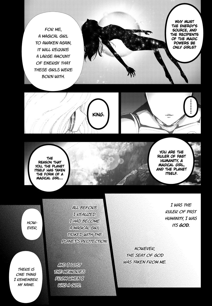 Mahou Shoujo Site Chapter 119 #9