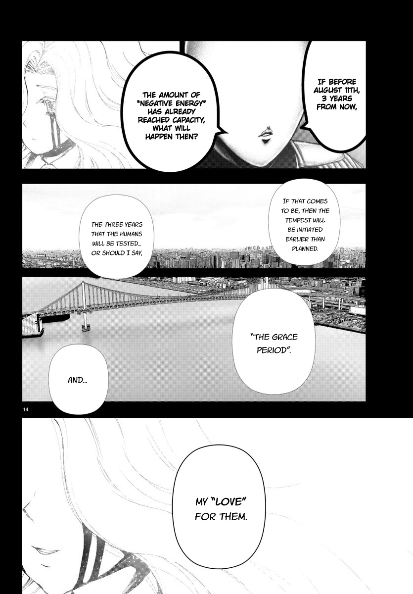 Mahou Shoujo Site Chapter 119 #14