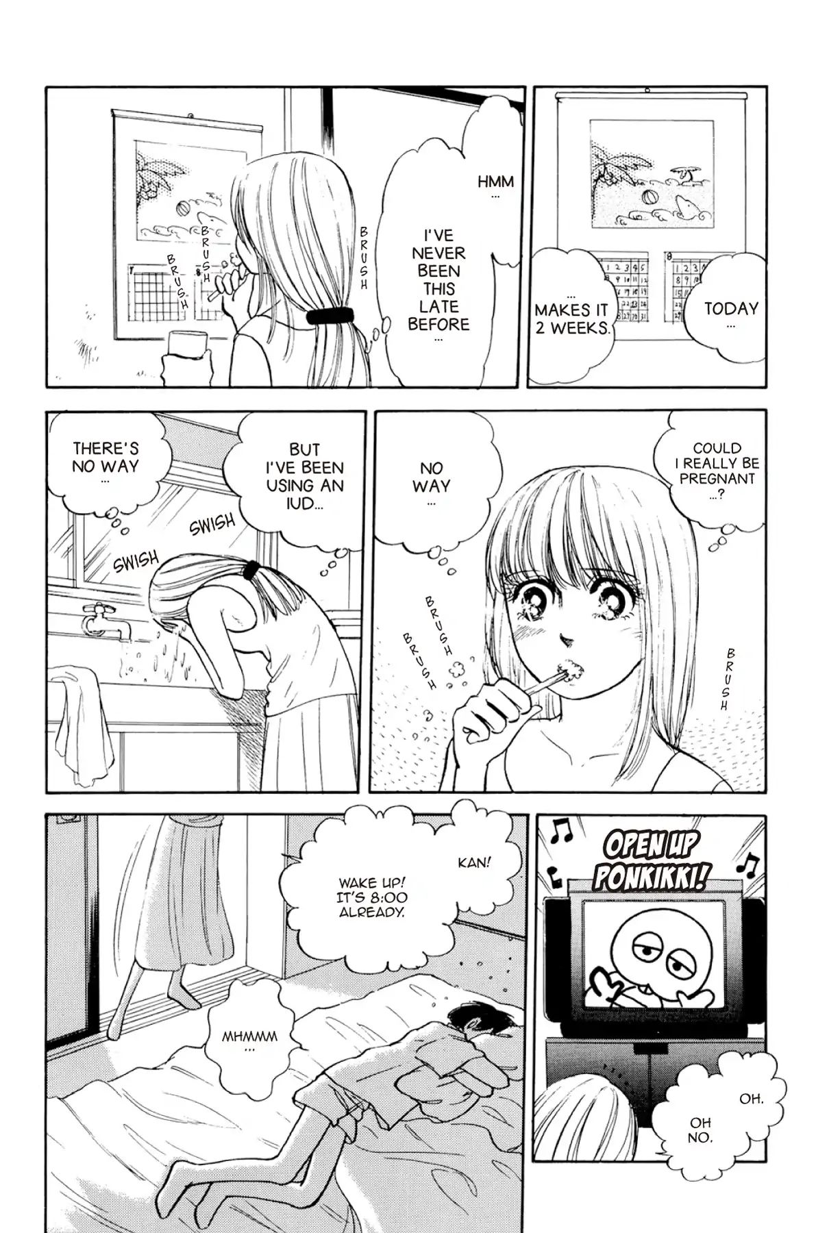 Dokyusei H Kara Hajimaru Koi Chapter 7.6 #2