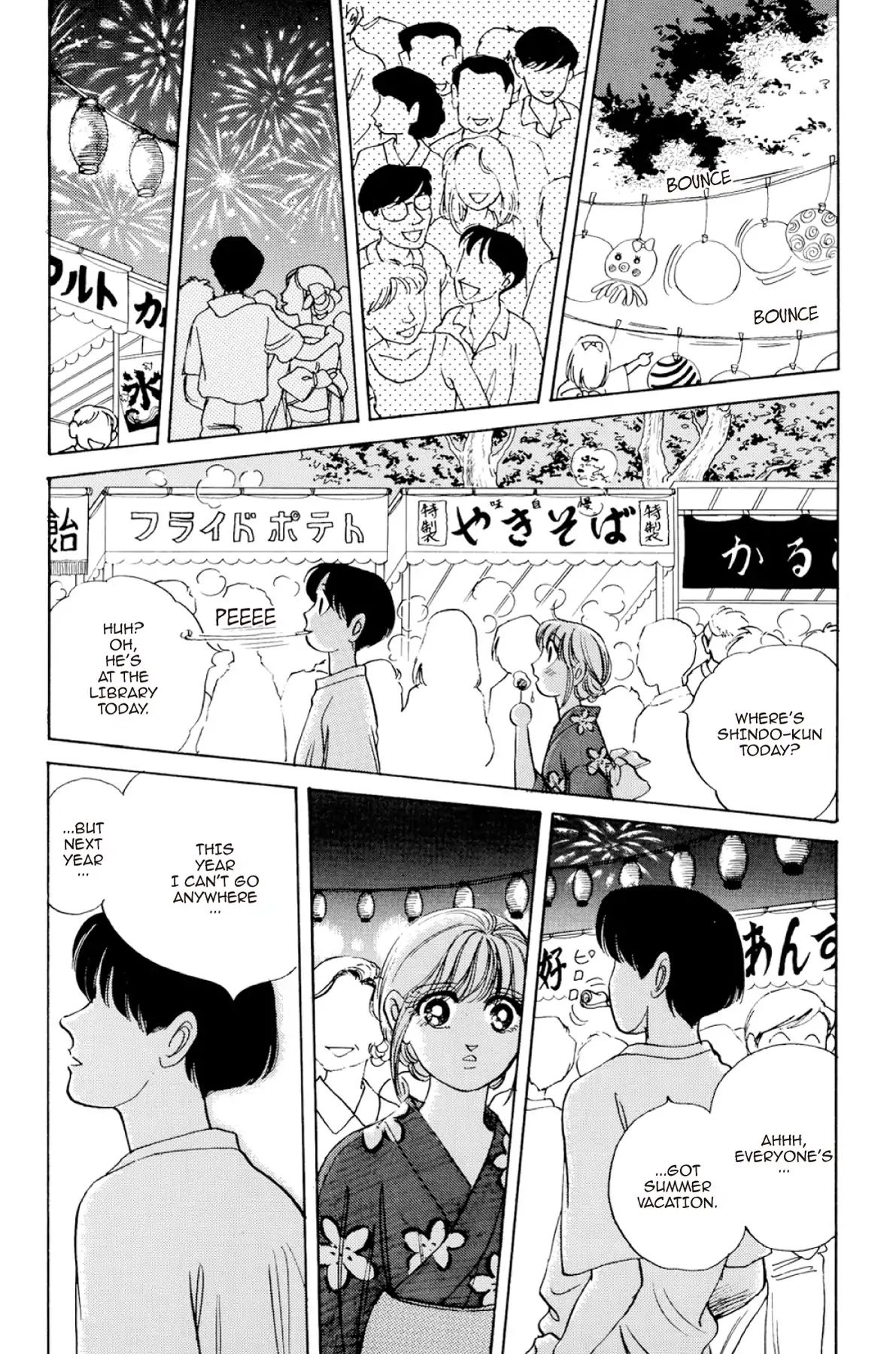 Dokyusei H Kara Hajimaru Koi Chapter 7.6 #14