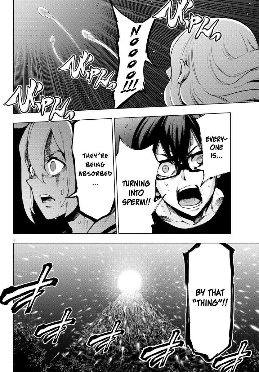 Mahou Shoujo Site Chapter 117 #6