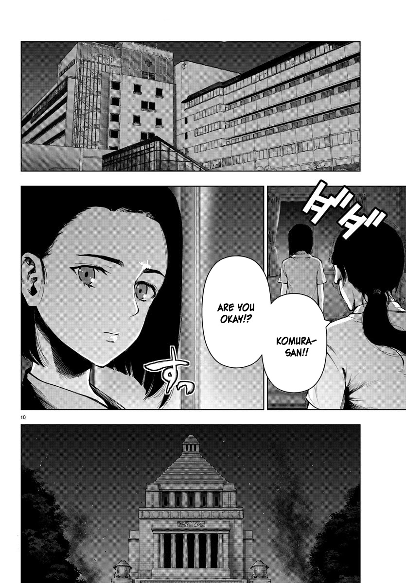 Mahou Shoujo Site Chapter 116 #10