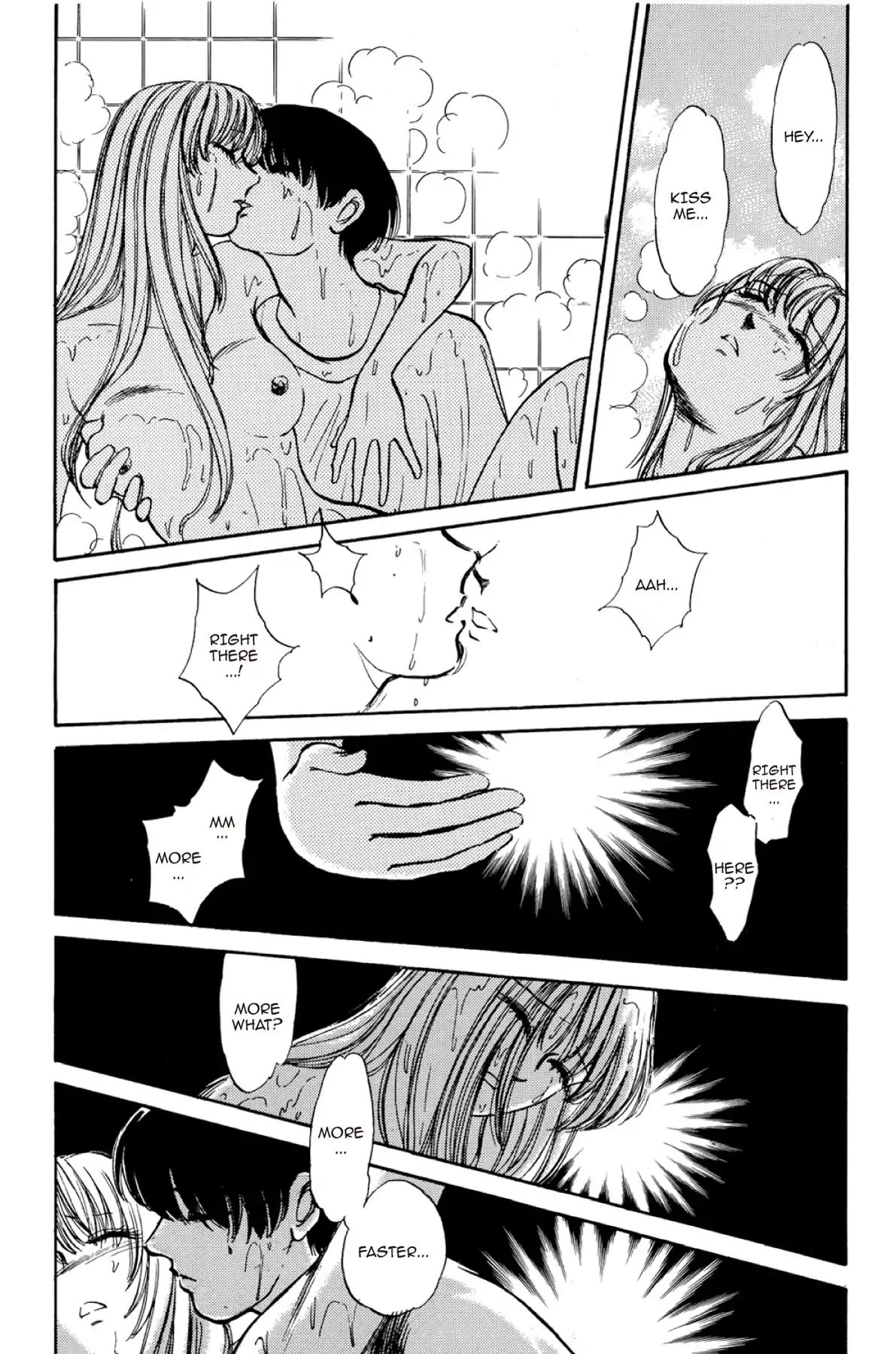 Dokyusei H Kara Hajimaru Koi Chapter 7 #12