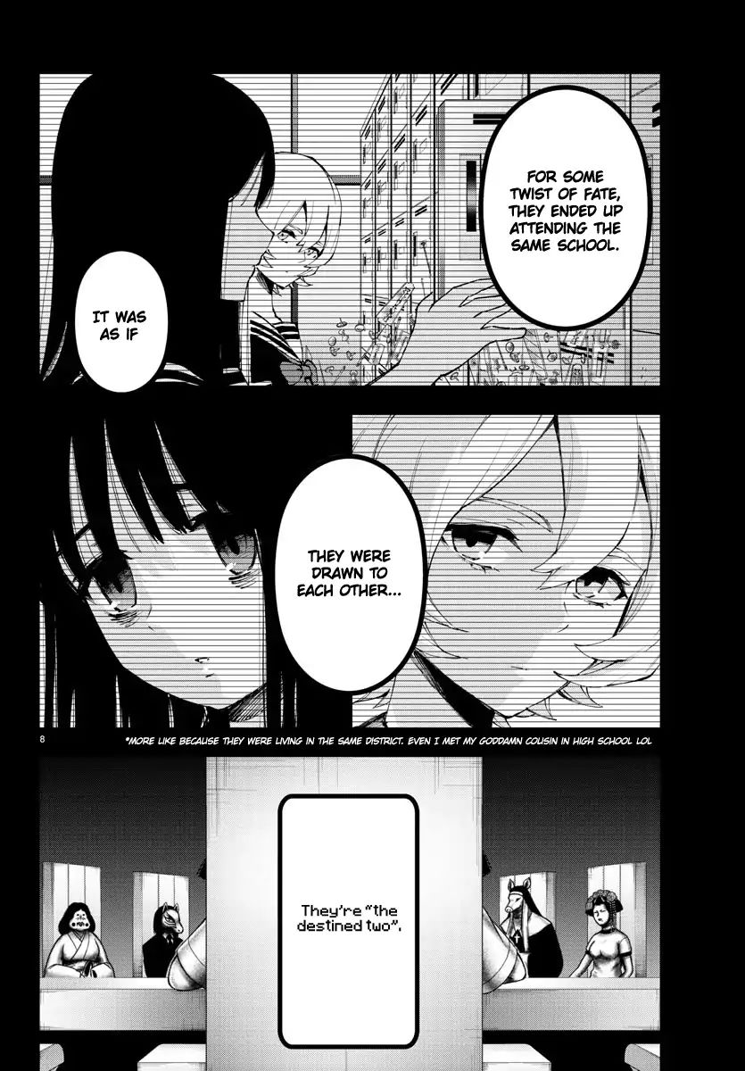 Mahou Shoujo Site Chapter 105 #8