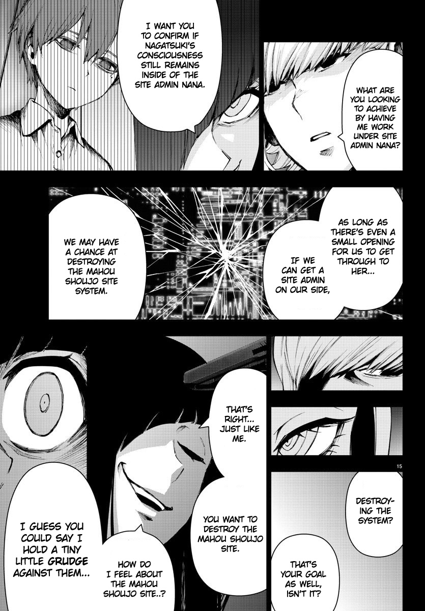 Mahou Shoujo Site Chapter 97 #15