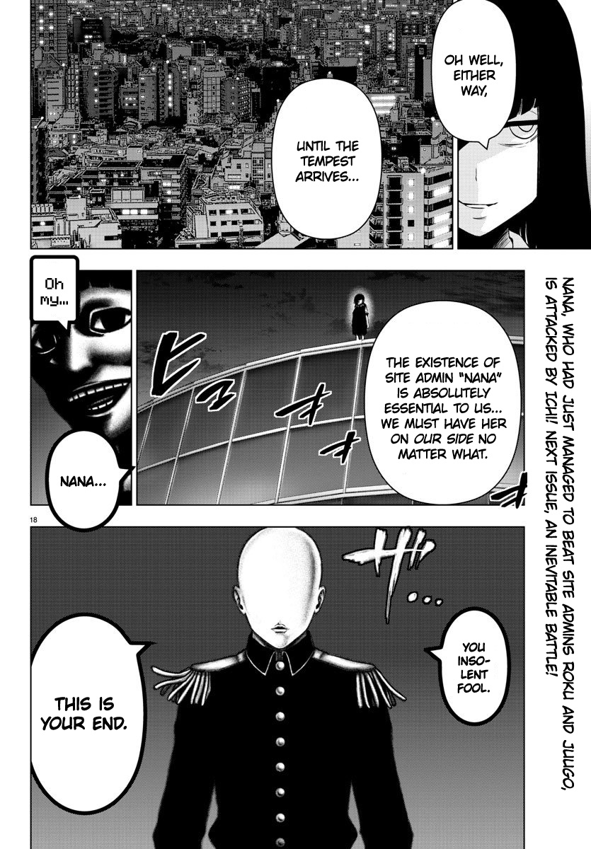 Mahou Shoujo Site Chapter 97 #18