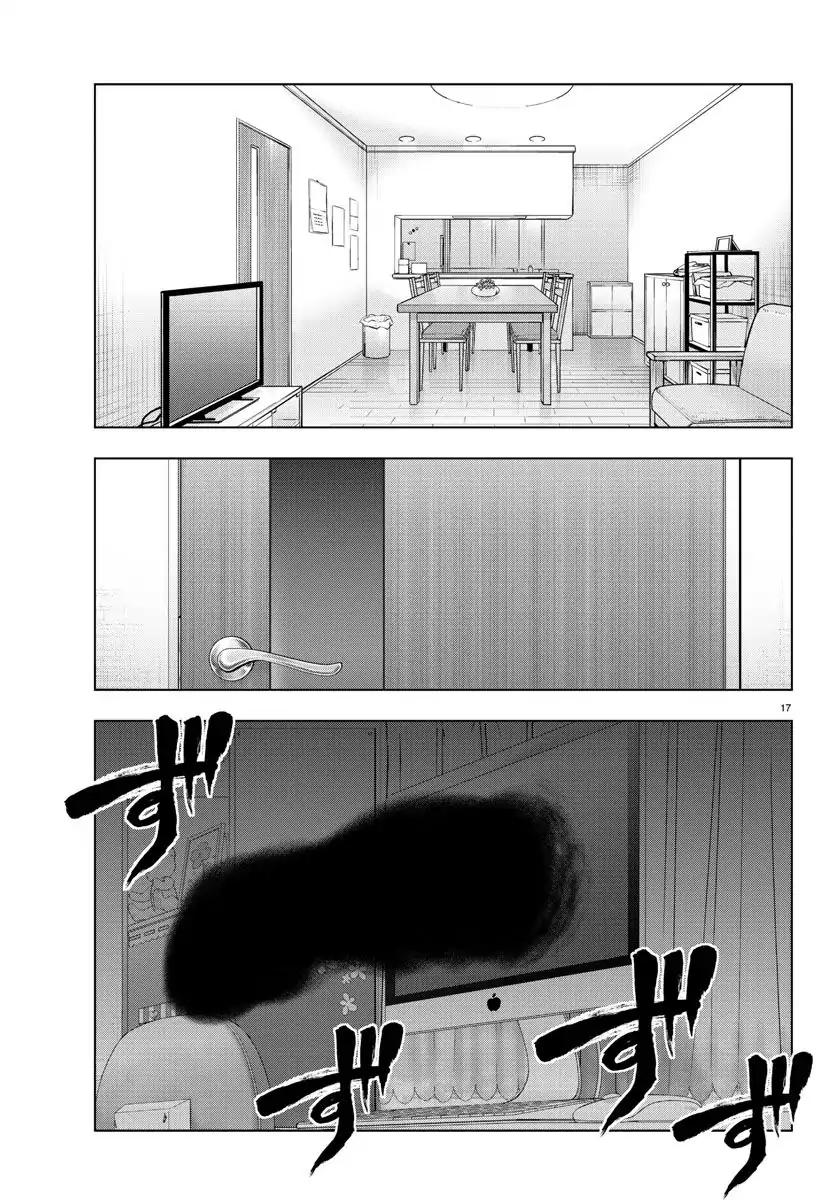 Mahou Shoujo Site Chapter 94 #17