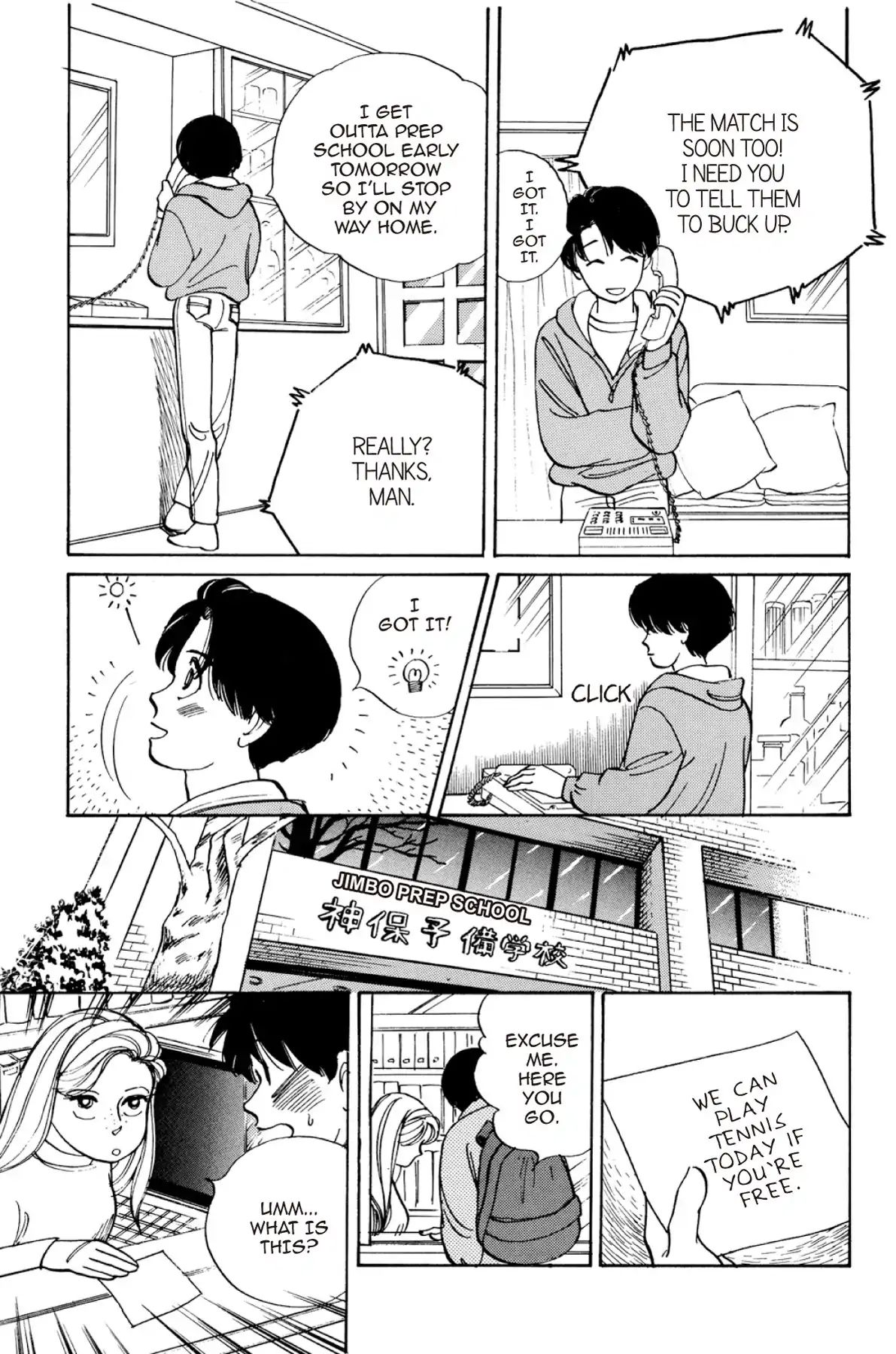 Dokyusei H Kara Hajimaru Koi Chapter 0.4 #3