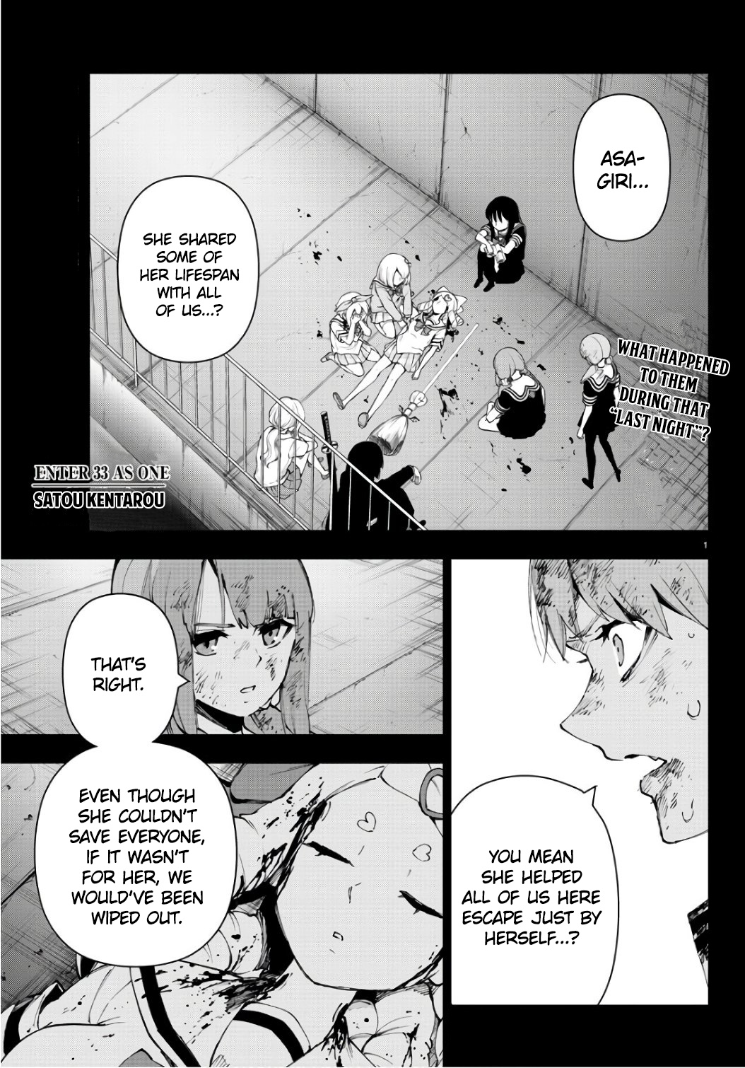 Mahou Shoujo Site Chapter 88 #1