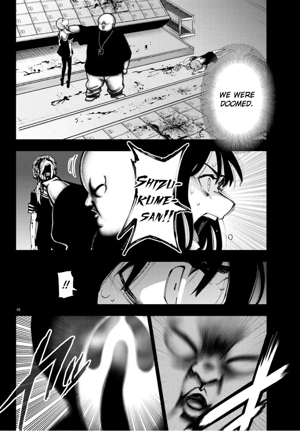 Mahou Shoujo Site Chapter 87 #11