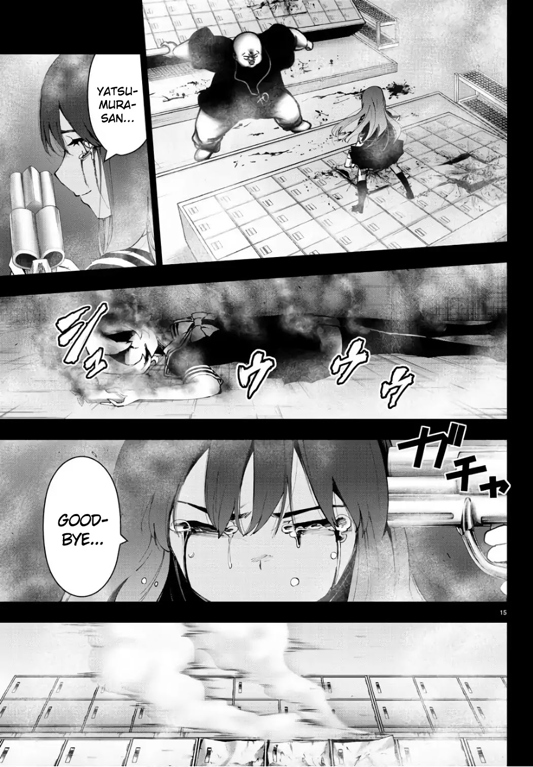 Mahou Shoujo Site Chapter 87 #16