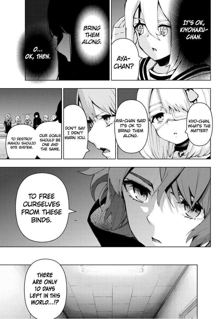 Mahou Shoujo Site Chapter 85 #13