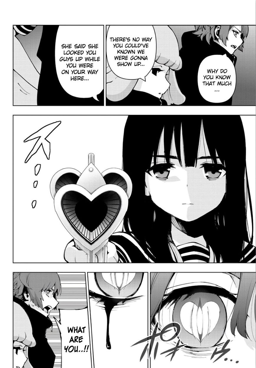 Mahou Shoujo Site Chapter 86 #13