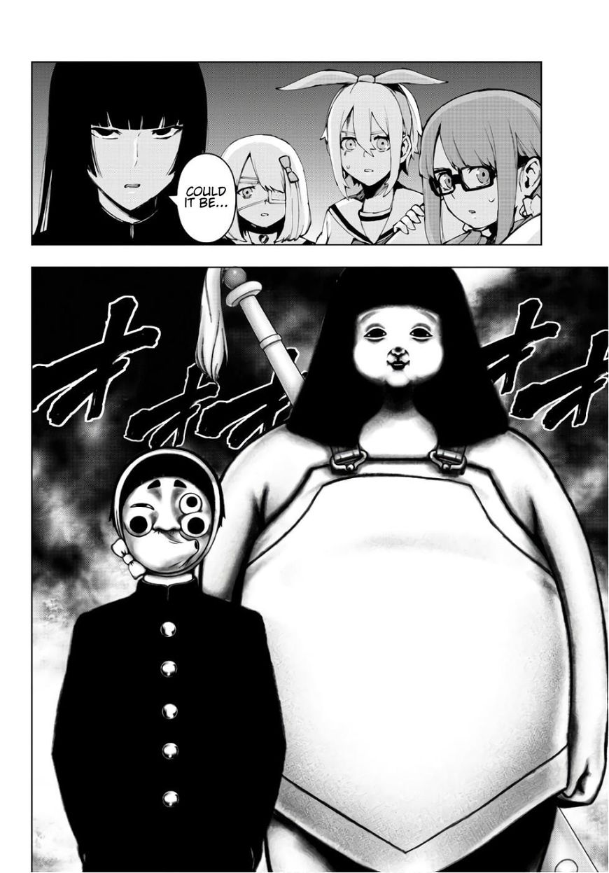 Mahou Shoujo Site Chapter 83 #2