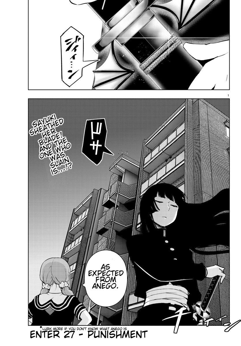 Mahou Shoujo Site Chapter 82 #1