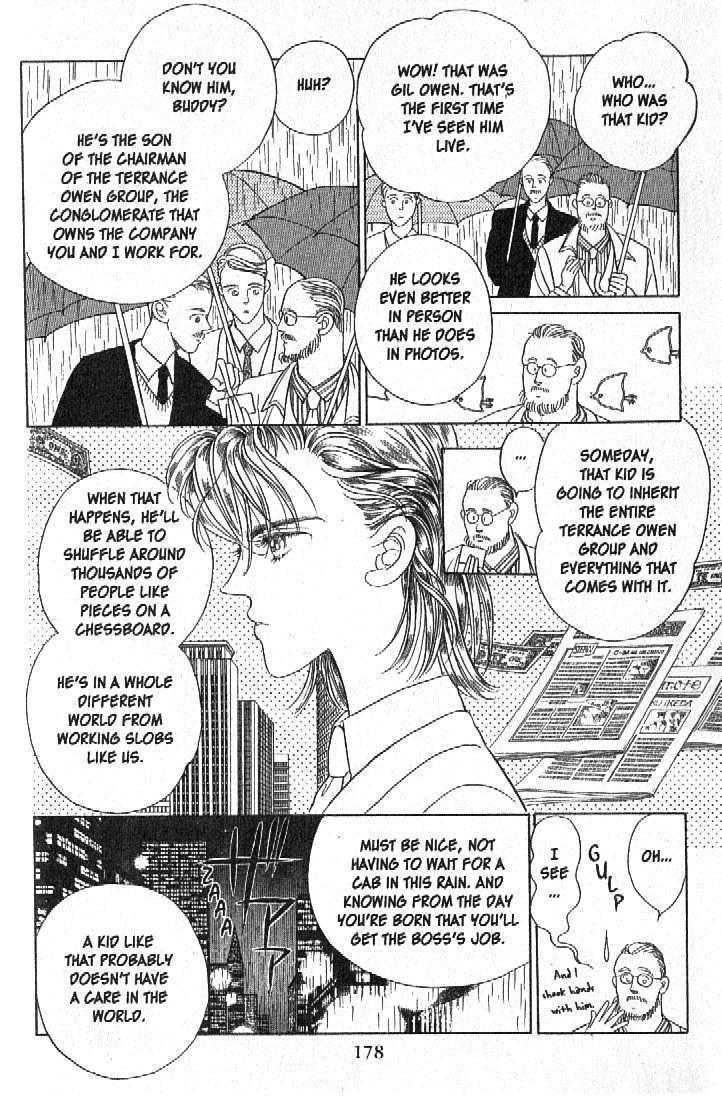 Tsuki No Ko Chapter 15 #30