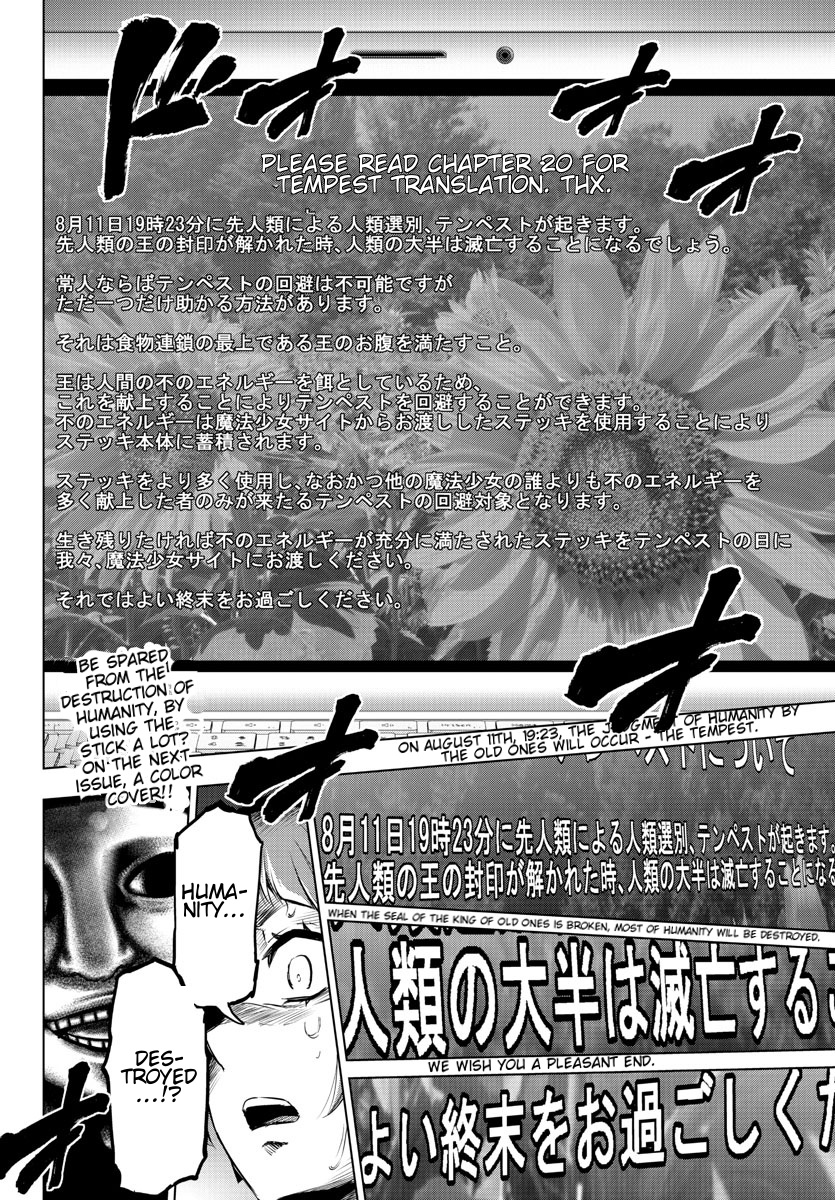 Mahou Shoujo Site Chapter 77 #18