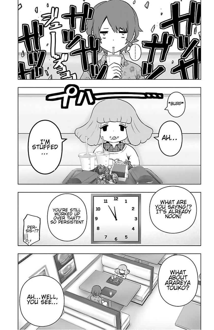 Mahou Shoujo Site Chapter 66 #3