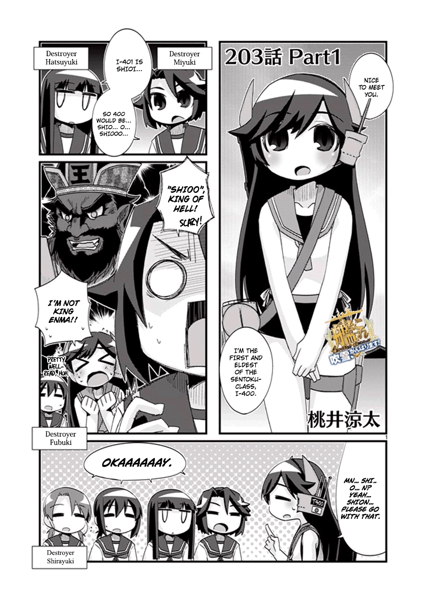 Kantai Collection - Kankore - 4-Koma Comic - Fubuki, Ganbarimasu! Chapter 203 #1