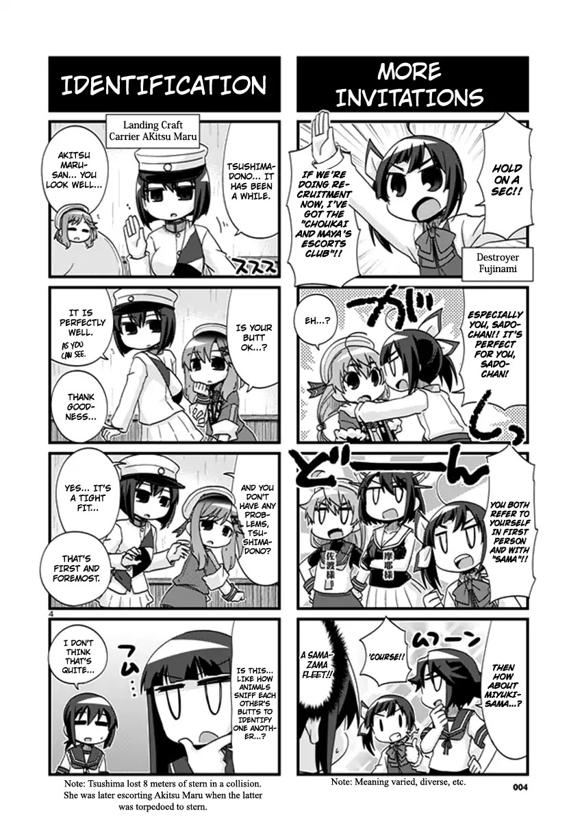 Kantai Collection - Kankore - 4-Koma Comic - Fubuki, Ganbarimasu! Chapter 202 #4