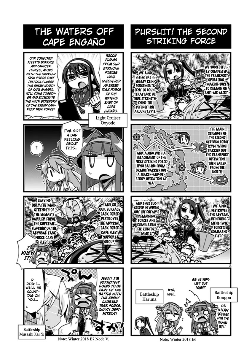 Kantai Collection - Kankore - 4-Koma Comic - Fubuki, Ganbarimasu! Chapter 199 #3