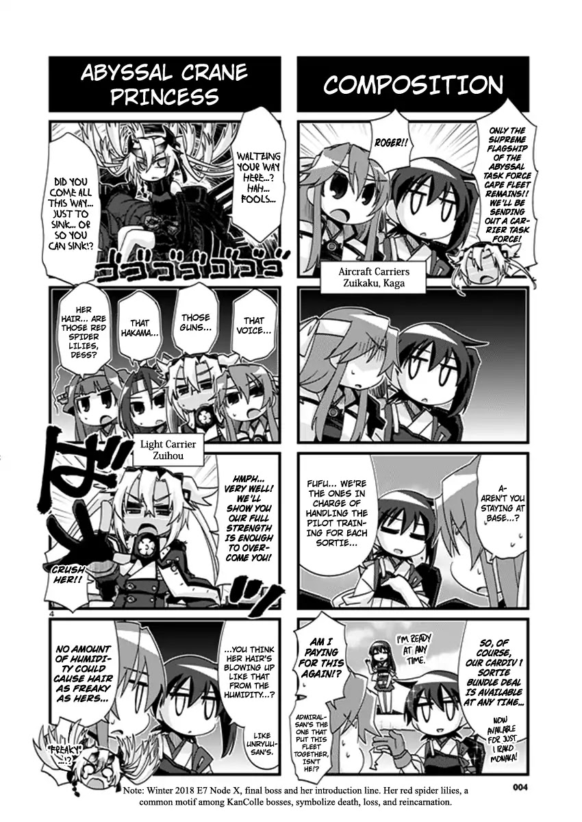 Kantai Collection - Kankore - 4-Koma Comic - Fubuki, Ganbarimasu! Chapter 199 #4