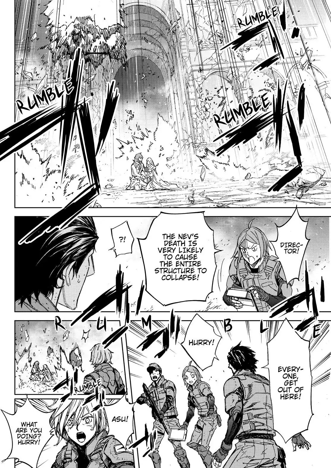 Okitenemuru Chapter 73 #22