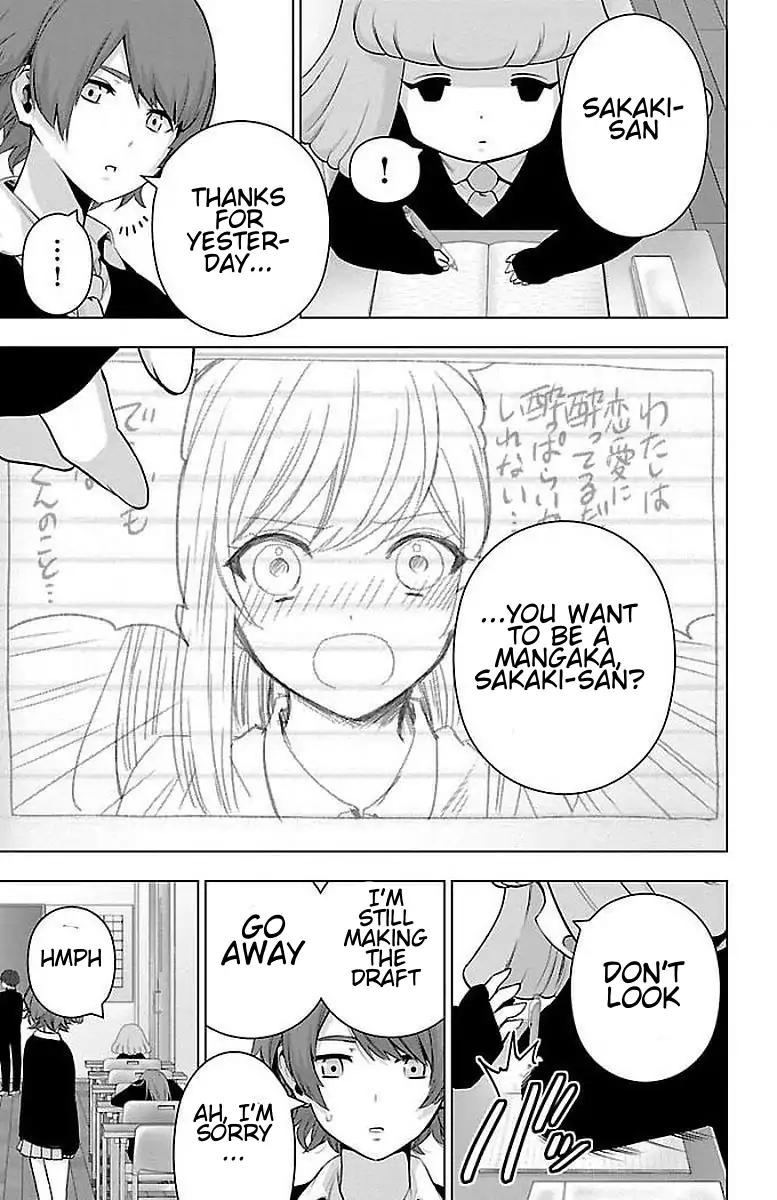 Mahou Shoujo Site Chapter 61 #9