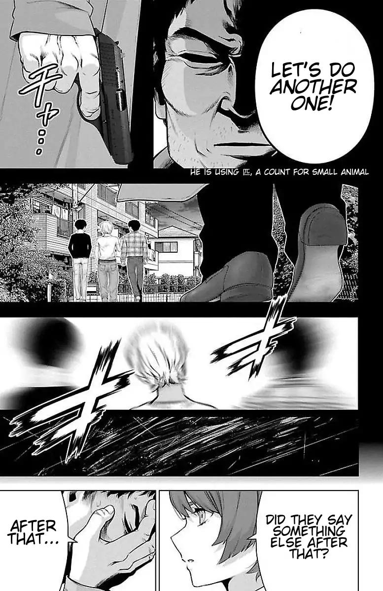 Mahou Shoujo Site Chapter 61 #15