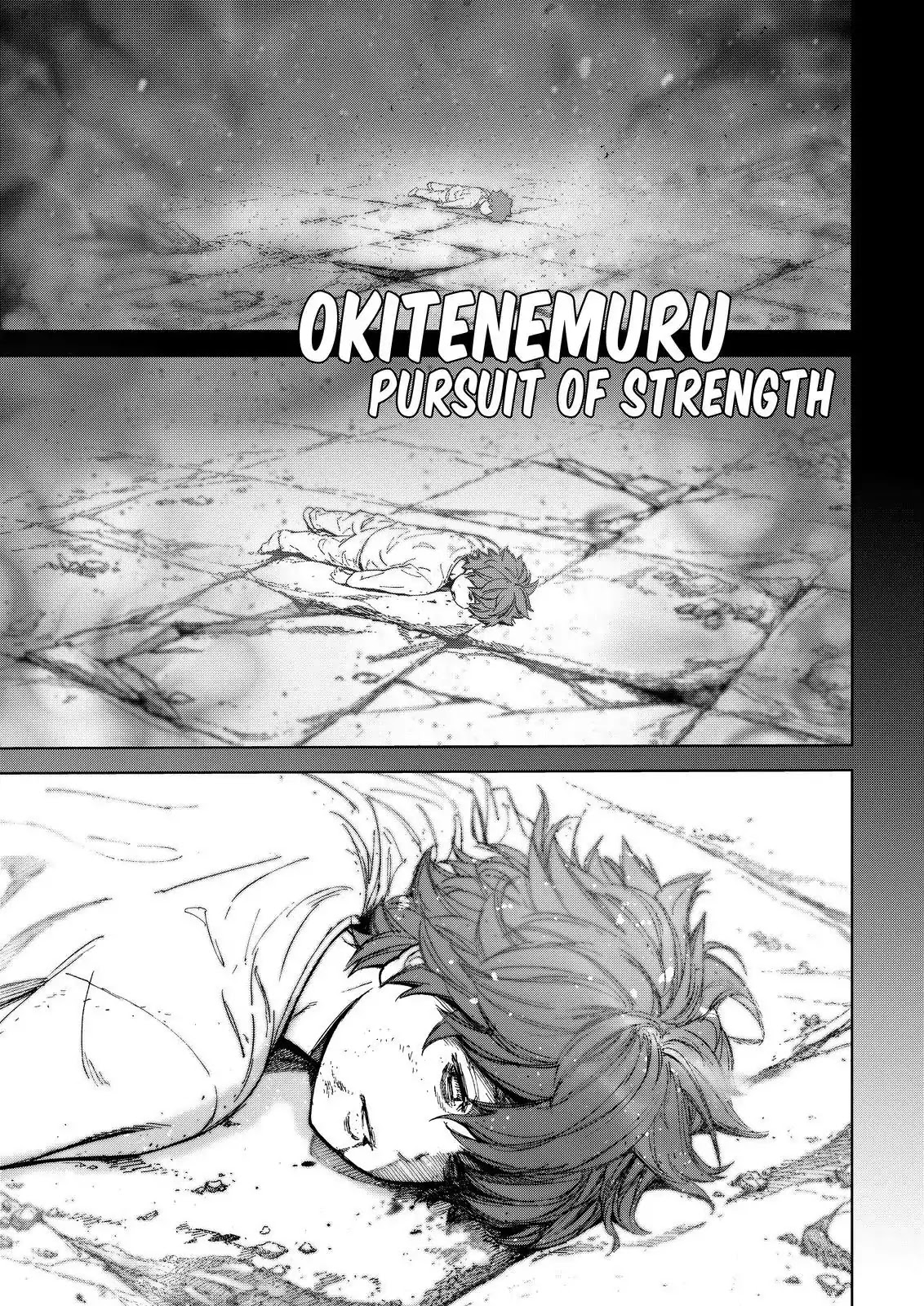 Okitenemuru Chapter 72 #1