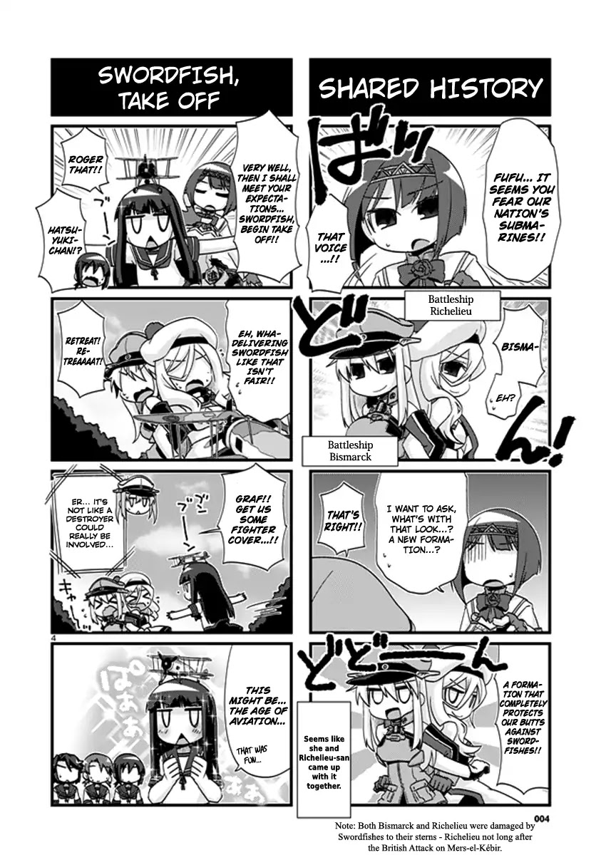 Kantai Collection - Kankore - 4-Koma Comic - Fubuki, Ganbarimasu! Chapter 195 #4